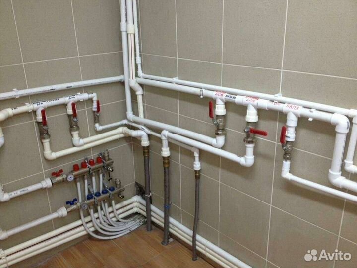 Сантехник. Быстрый выезд