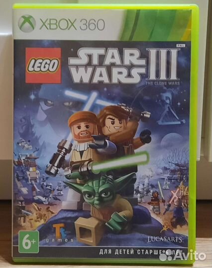 Lego Star Wars