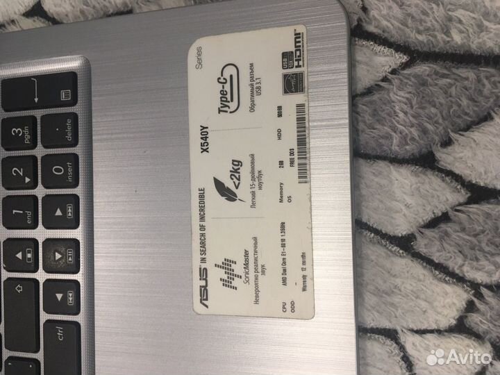 Ноутбук asus