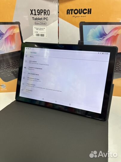 Планшет Atouch x19 pro 8/256