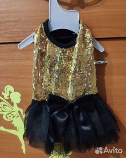 Одежда на животных