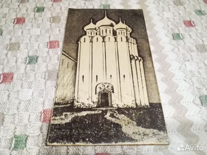 Панно деревянное