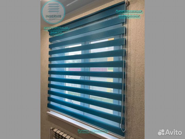 Рулонные шторы Челябинск