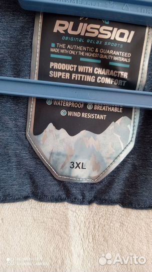 Горнолыжная куртка для девочек 140-146