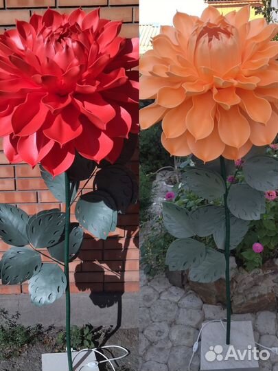 Георгины(светильники)