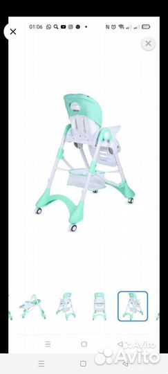 Санки, коляска, стульчик