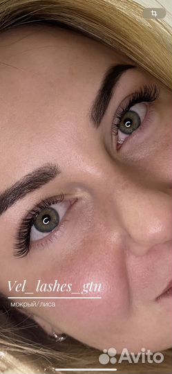 Наращивание ресниц