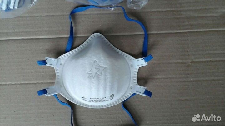 Респиратор Юлия