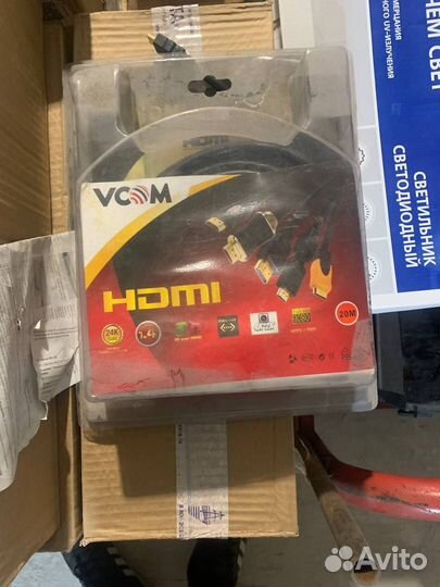 Кабель hdmi 20м