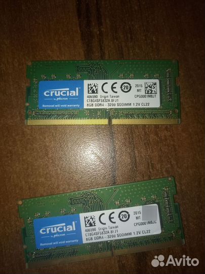 Оперативная память ddr4 8gb crucial 3200