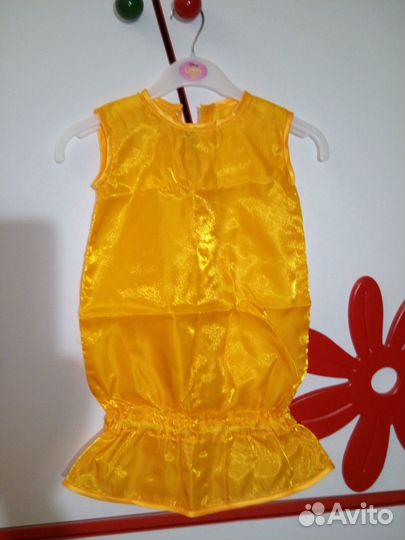 Карнавальный костюм 