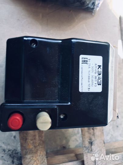 Автомат ап50б3мт 25а