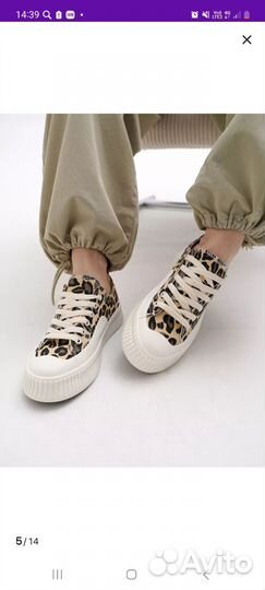 Леопардовые кеды