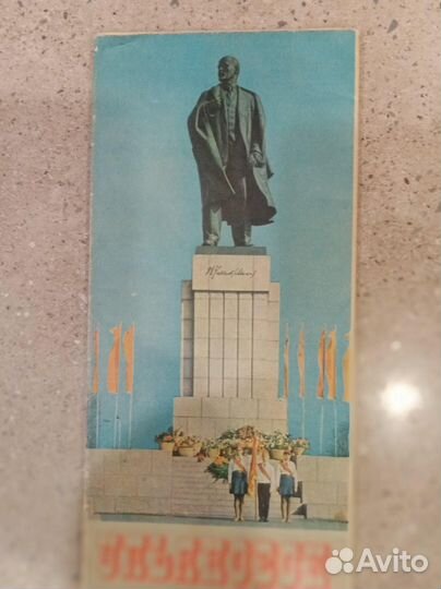 Книги по ульяновску