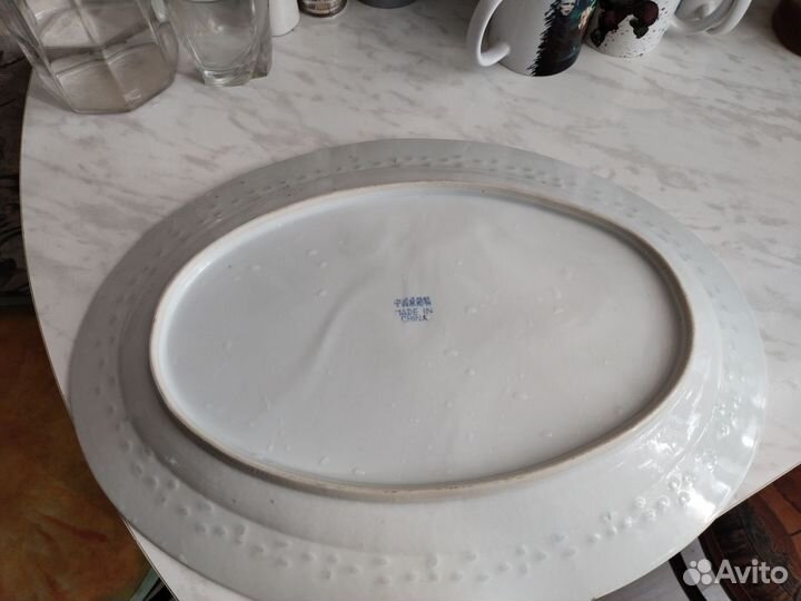 Блюдо большое овальное