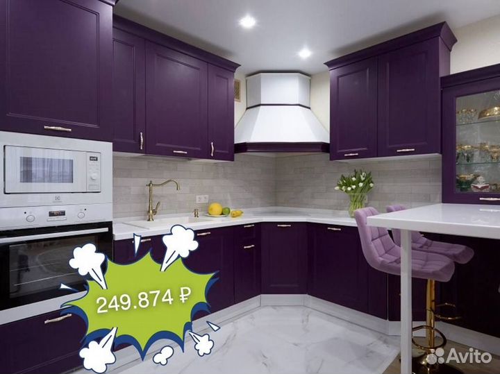 Кухонный гарнитрур напрямую от производителя