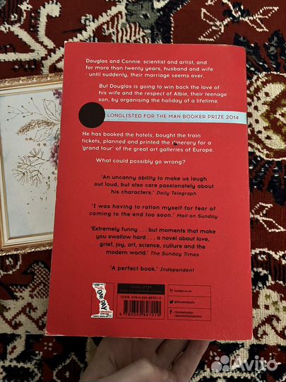 Книги на английском