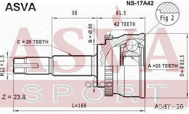ШРУС наружный 23x55x25 NS17A42 asva