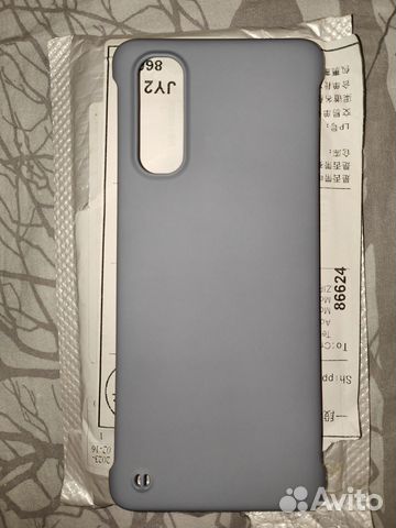 Чехол для oppo find x2 новый