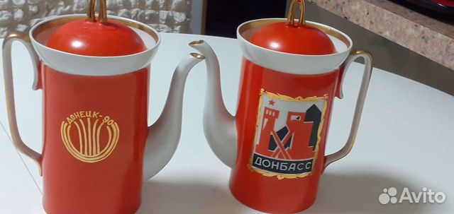 Кофейники 2шт