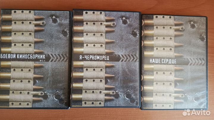 Cd диски с известными сериалами