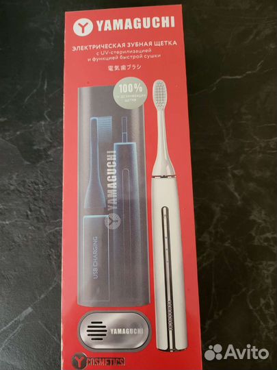 Yamaguchi Smile Expert Travel