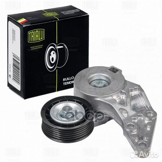 Ролик привод. ремня для а/м VW Sharan (95) 2.8