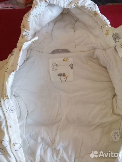 Детский мешок - конверт для новорожденных и старше