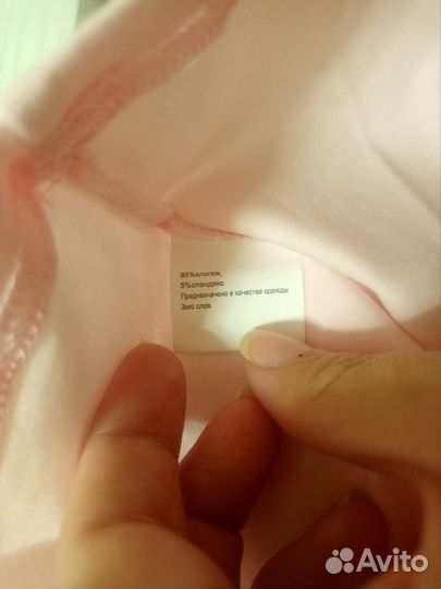 Блузка школьная