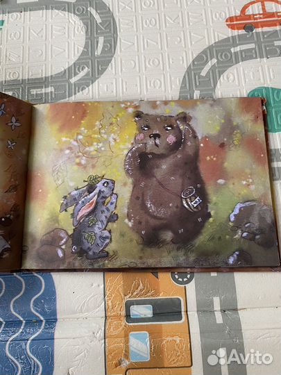 Детские сказки