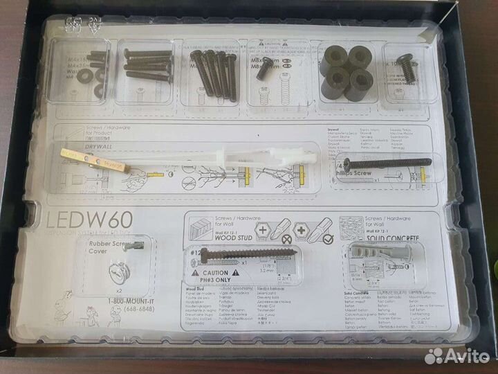 Комплект кронштейнов для тв новый
