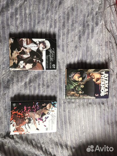 Манги бсд, атака титанов, смотреть описание