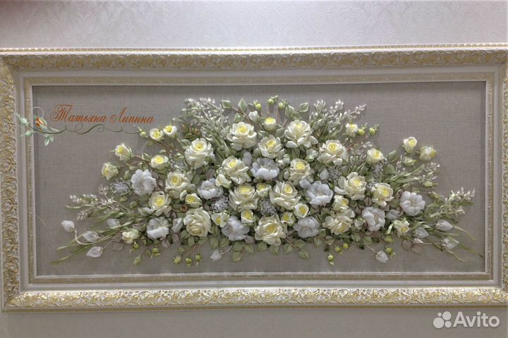 Красивые картины