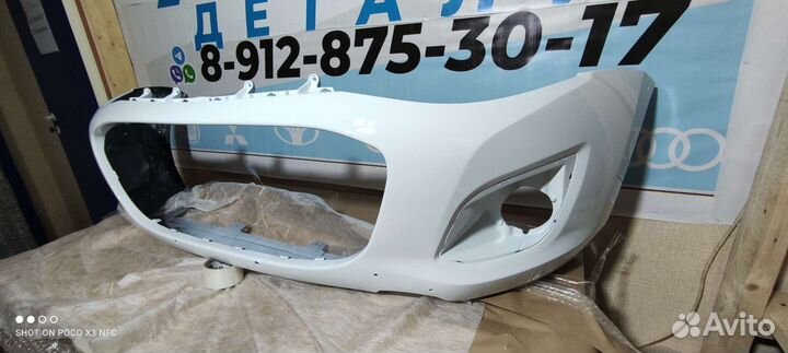 Бампер Калина Кросс