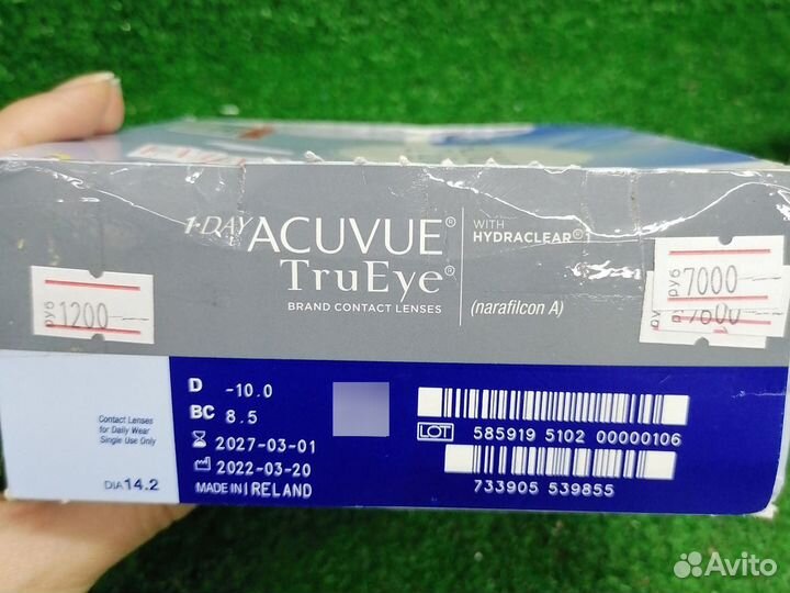 Линзы контактные Acuvue TruEye