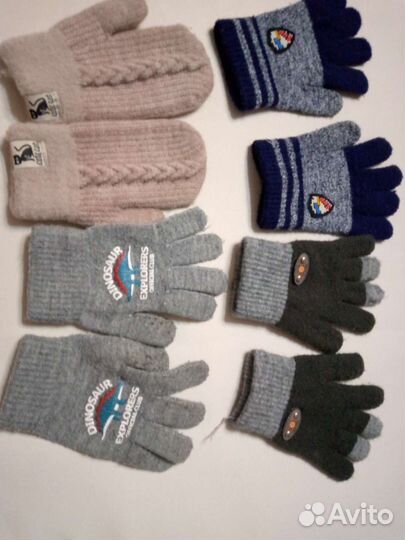 Перчатки зимние детские
