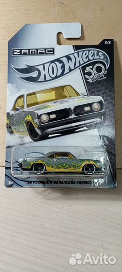 Hot wheels zamac set