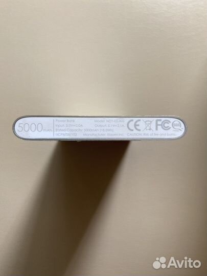 Xiaomi mi power bank 2