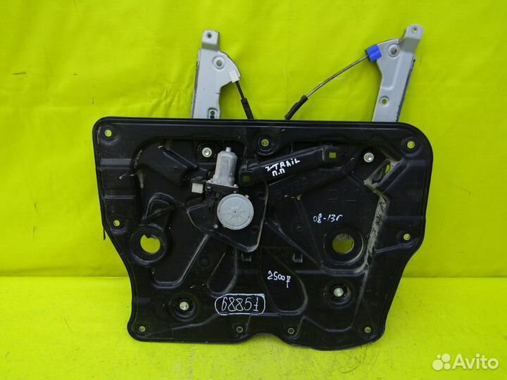 Стеклоподъёмник Nissan X-Trail (T31) 08-13 г 68851