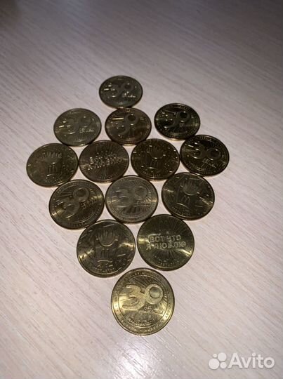 Монеты макдональдс
