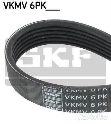 Ремень приводной vkmv 6PK1437 Skf