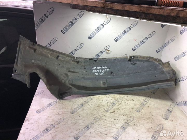 Подкрылок Nissan Murano Z50 передний левый