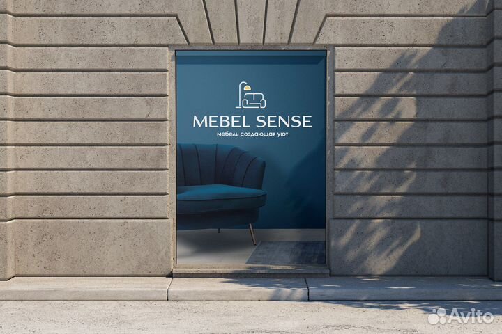 Графический дизайнер