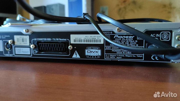 Dvd плеер pioneer