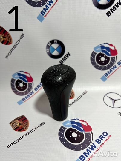 Ручка МКПП BMW