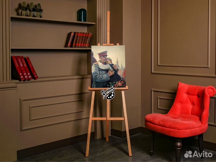 Картина Сталин с ребенком