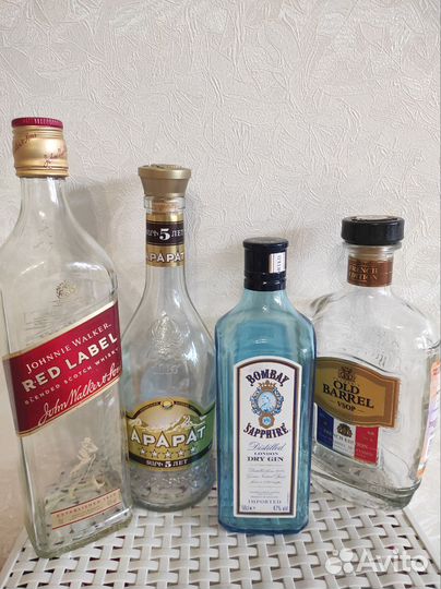 Бутылки разные