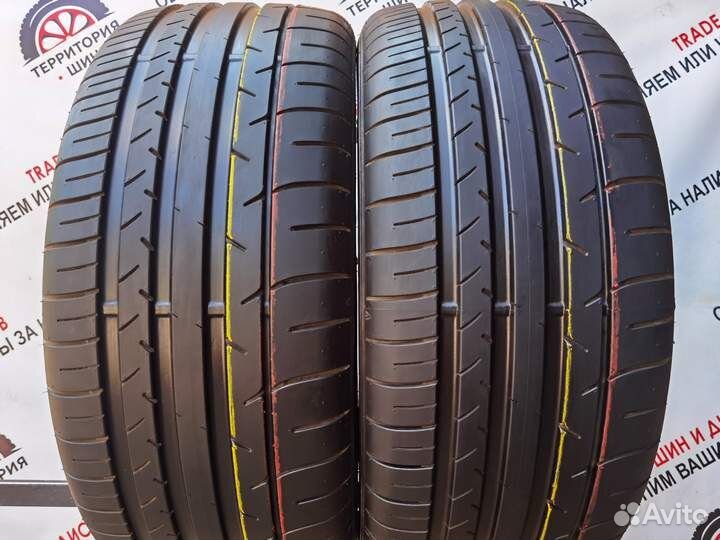 Dunlop SP Sport Maxx 050+ 265/50 R19 97V