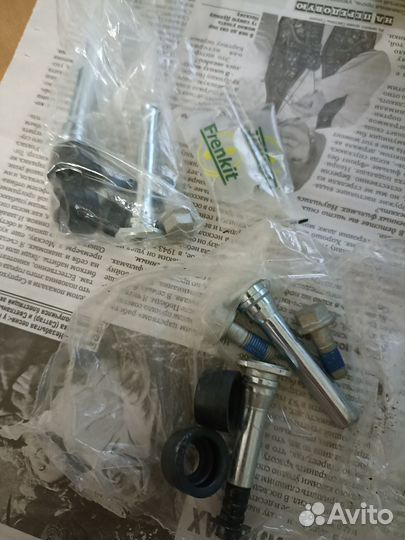 Направляющие суппорта Frenkit 810023 (2 комплекта)