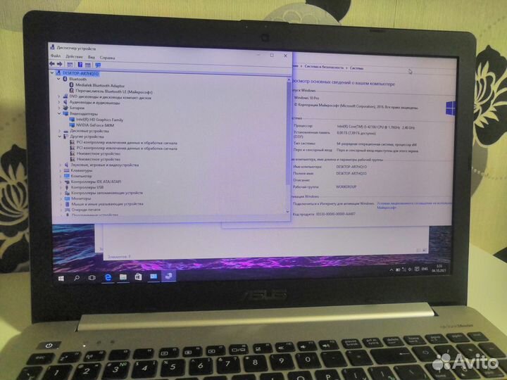 Игровой asus c IntelCore i5 и geforce 840m